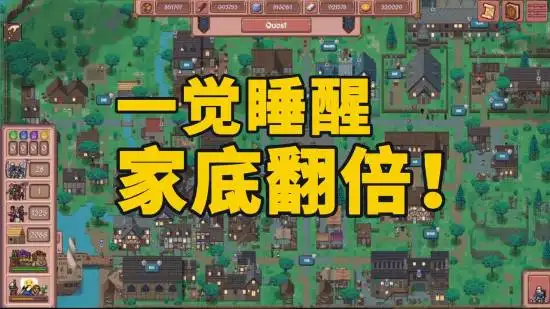 100,000 Wishlists Later, Is Idle Lord Worth the Wait Until August 20?