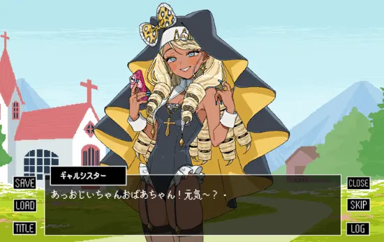 Anyway, Let's Confess First Is Free, All Endings in 10 Minutes?
