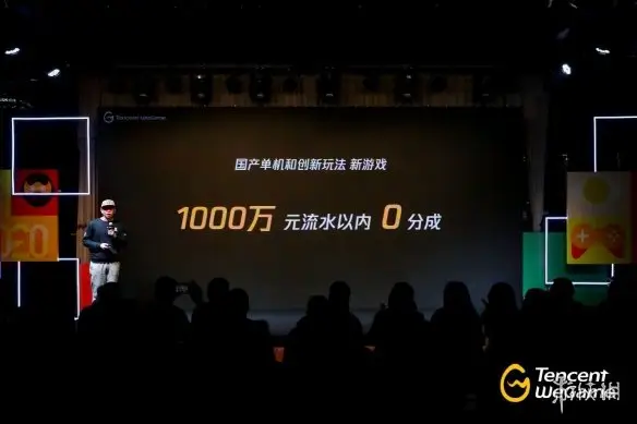 Phantom Blade Zero preorders spark controversy over 10 million revenue-sharing deal