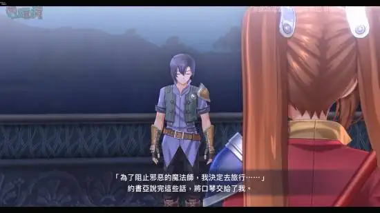 《空之轨迹2nd》30分钟试玩公开 凯文登场引热议