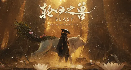 Beast of Reincarnation Borrows Too Much, Diluting Its Own Identity
