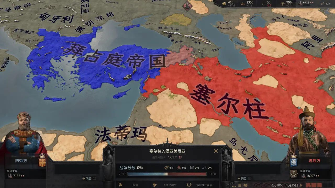 Crusader Kings III personality traits and stress