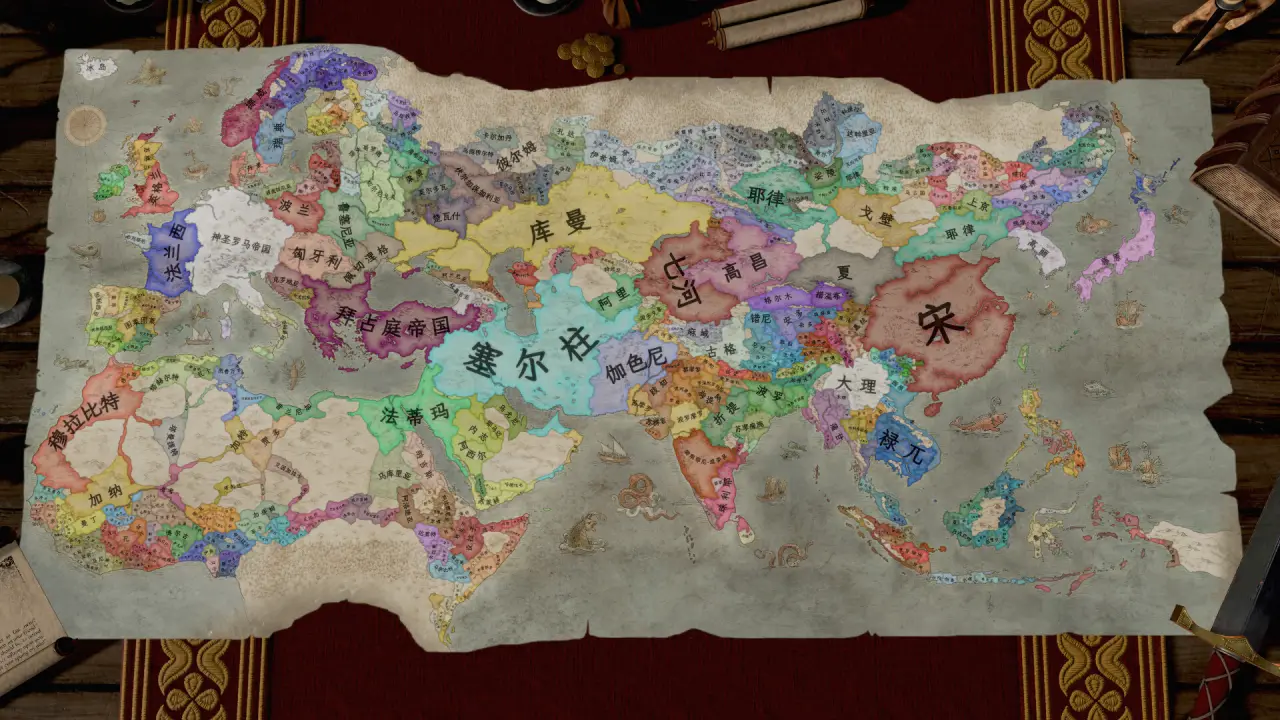 Crusader Kings III — 遊戲評測