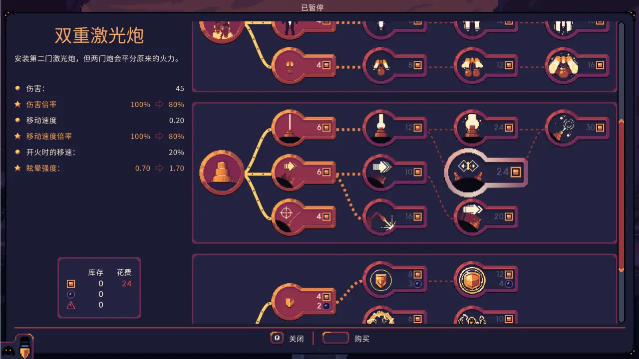 A miner hauls ore back toward the dome as a wave timer ticks