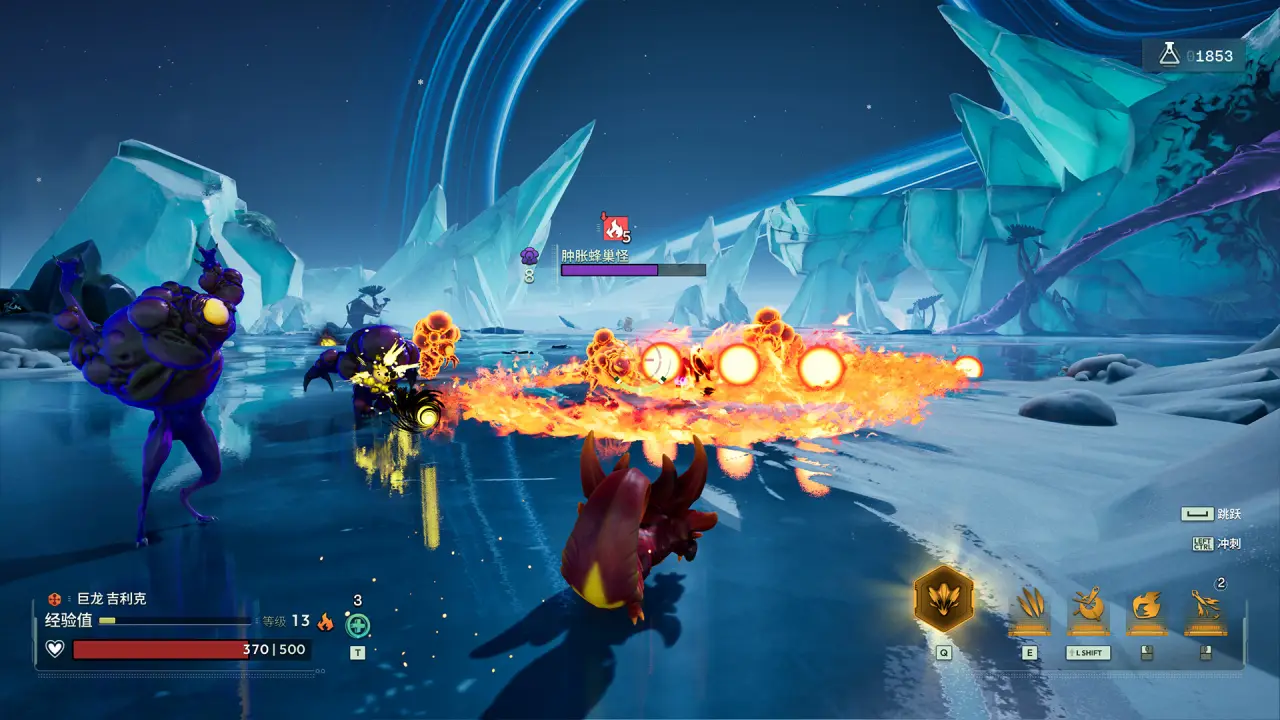 Voidling Bound screenshot